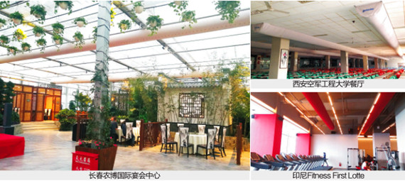 ag亚娱集团·(中国游)官方网站