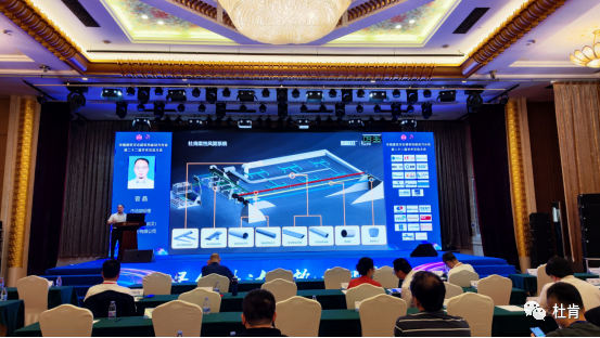 《绿色？？？？榛嵝苑绻芟低臣敖谀苄捅Ｎ孪低痴褰饩黾苹返淖ㄌ庋萁