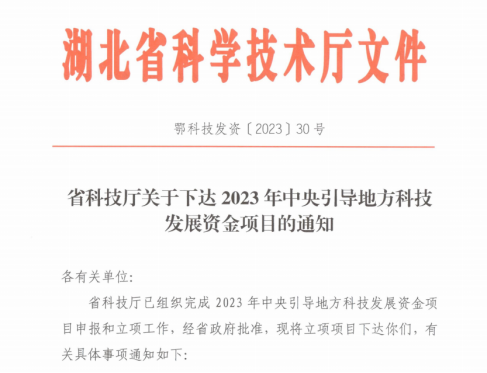 ag亚娱集团·(中国游)官方网站