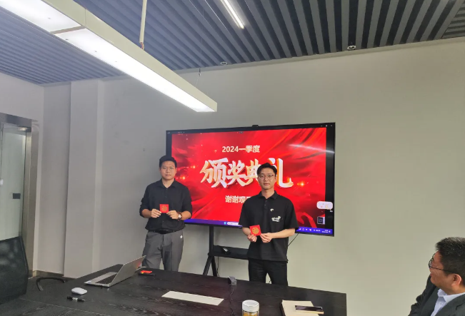 ag亚娱风管销售中心员工一季度颁奖