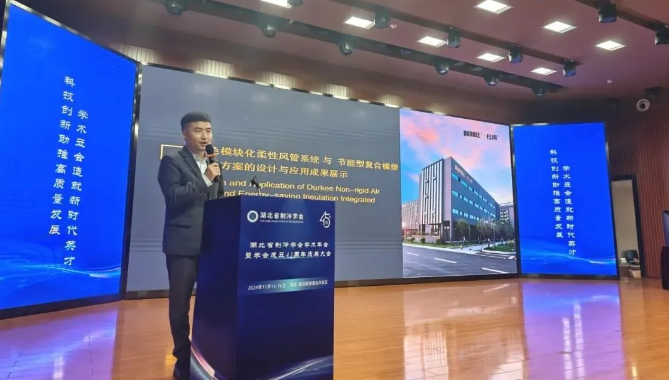 ag亚娱集团分享《绿色？？？？榛嵝苑绻芟低秤虢谀苄透春舷鹚鼙Ｎ录苹纳杓朴胗τ眯Ч恼故尽
