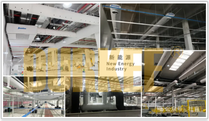 ag亚娱柔性风管应用在新能源电池行业
