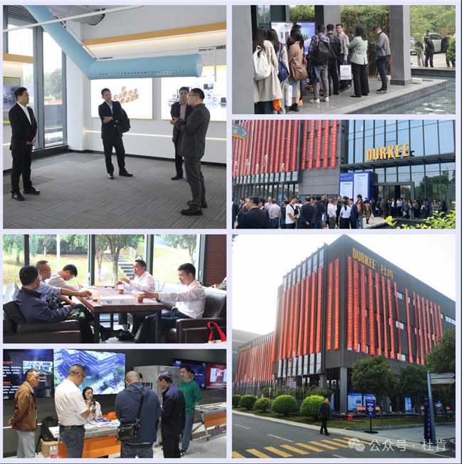 2024年湖北省制冷学术年会暨学会建设45周年庆典在ag亚娱园区举行