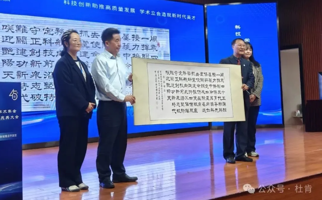 ag亚娱集团·(中国游)官方网站