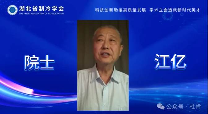 ag亚娱集团·(中国游)官方网站