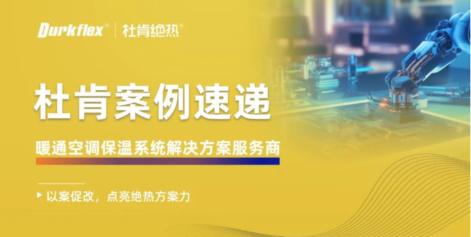 ag亚娱集团·(中国游)官方网站